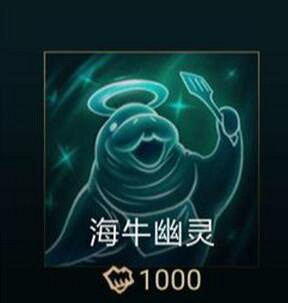 《英雄聯盟》無限火力開放時間介紹