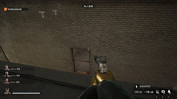 《劫薪日3》血冰塊困難速刷攻略 血冰塊困難難度速刷流程詳解 《劫薪日3》血冰塊困難速刷攻略 血冰塊困難難度速刷流程詳解