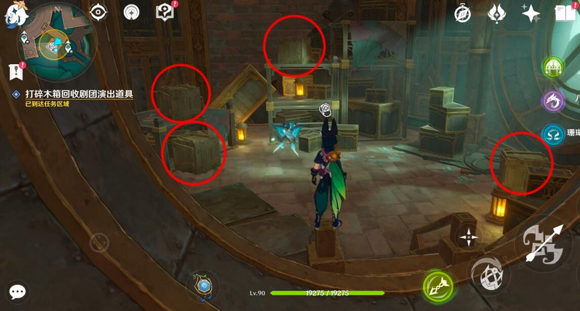 《原神》4.1拳力鬥技任務攻略 拳力鬥技怎麽完成? 《原神》4.1拳力鬥技任務攻略 拳力鬥技怎麽完成?