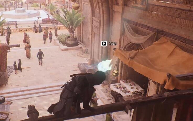 《刺客教條幻景》歷史古跡市集收集位置介紹 《刺客教條幻景》歷史古跡市集收集位置介紹