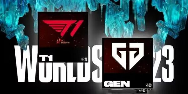 《lol》2023全球總決賽參賽隊伍