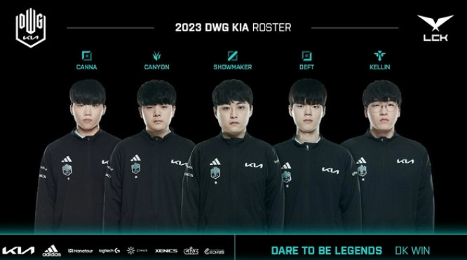 《lol》S13世界賽韓國隊伍介紹