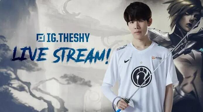 《英雄聯盟》最厲害的職業選手介紹