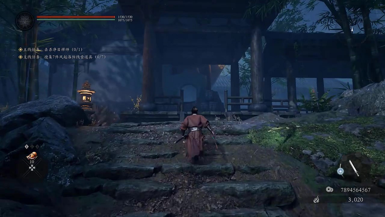 《風起洛陽》遊戲實機影片 試玩未來上線Steam