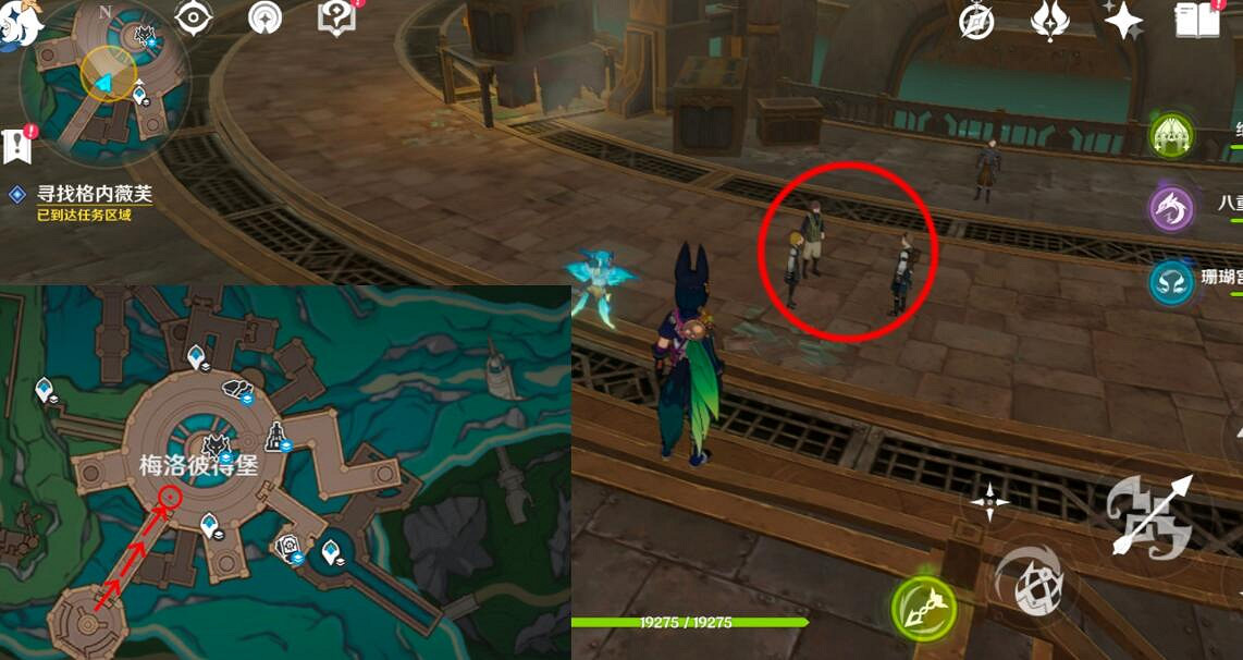 《原神》4.1拳力鬥技任務攻略 拳力鬥技怎麽完成? 《原神》4.1拳力鬥技任務攻略 拳力鬥技怎麽完成?