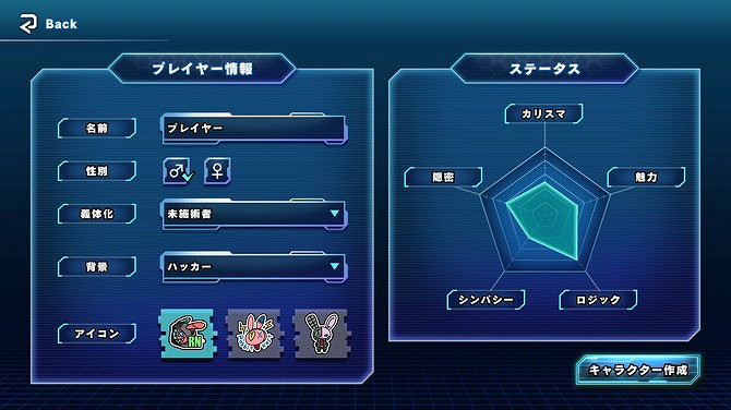 《Nephilim》Steam頁面上線 異端狼人遊戲新作 《Nephilim》Steam頁面上線 異端狼人遊戲新作