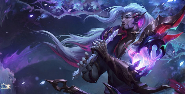 《英雄聯盟》亞索皮膚神龍尊者價格介紹