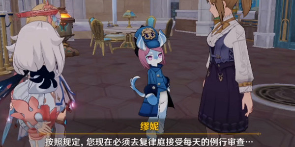 《原神》孤獨派報告成就達成攻略 《原神》孤獨派報告成就達成攻略