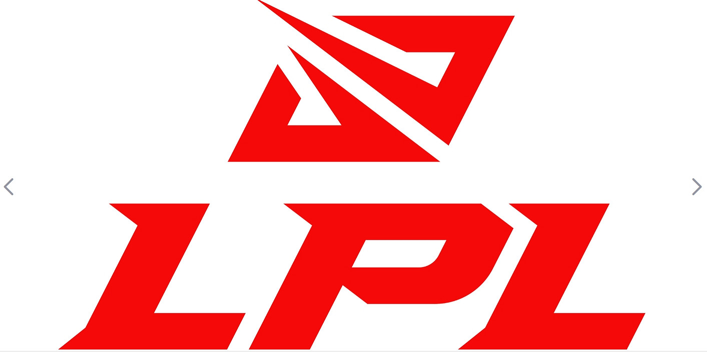 《英雄聯盟》全球總決賽lpl隊伍介紹