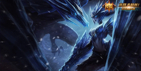 《英雄聯盟》龍血武姬希瓦娜台詞大全