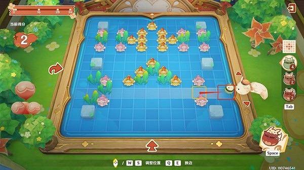 《原神》嘟嘟可轟轟奇遇記第三關攻略 《原神》嘟嘟可轟轟奇遇記第三關攻略