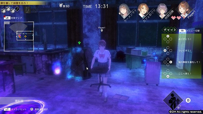 日式校園恐怖《靈憶校祭》Steam發售 非對稱對抗