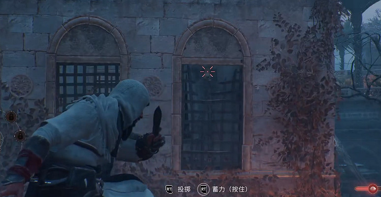 《刺客教條幻景》冬宮北部裝備箱獲取方法 《刺客教條幻景》冬宮北部裝備箱獲取方法