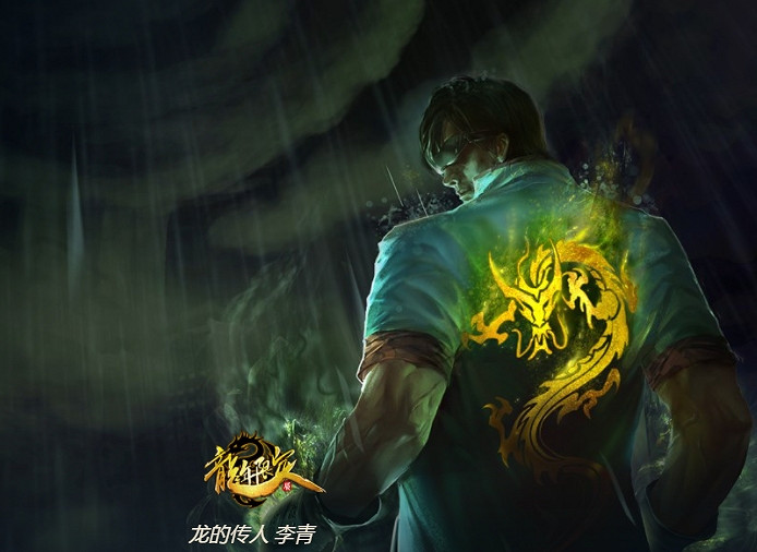 《lol》國慶皮膚半價2023介紹