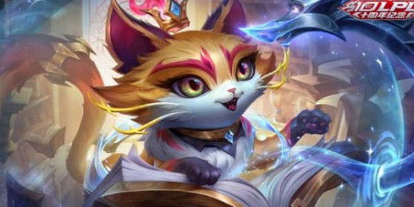 《英雄聯盟》最好看的皮膚排行一覽