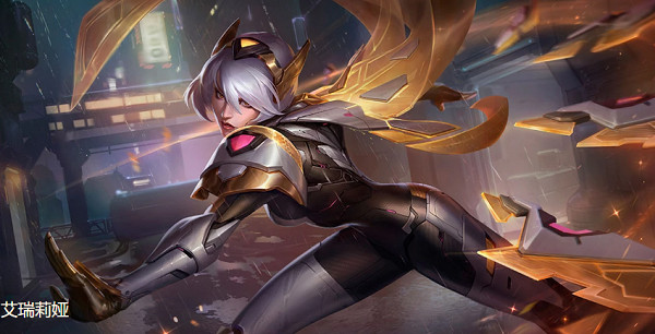 《英雄聯盟》至臻皮膚匯總一覽