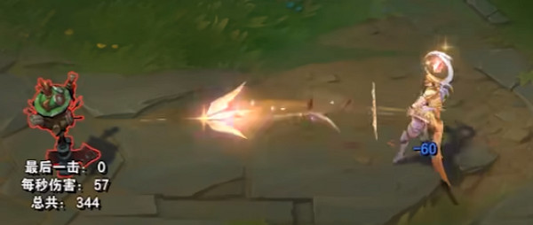 《lol》妖姬手感最好皮膚介紹