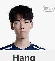 《lol》S13全球總決賽LNG戰隊介紹