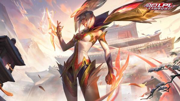 《英雄聯盟》9月27日更新公告內容一覽