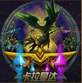 《英雄聯盟》四大鬼區一覽