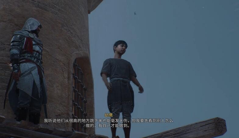 《刺客教條幻景》虔信者之躍攻略 《刺客教條幻景》虔信者之躍攻略