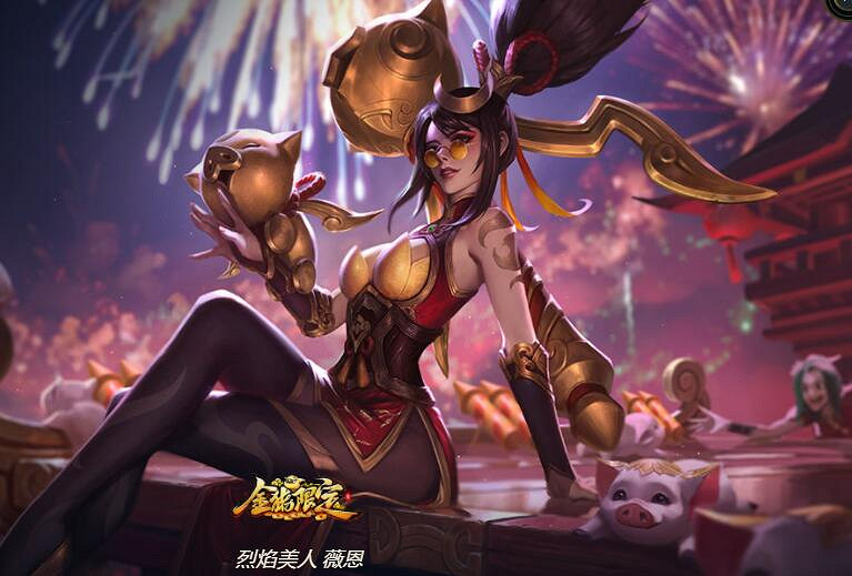 《lol》無限火力vn最強出裝攻略 《lol》無限火力vn最強出裝攻略