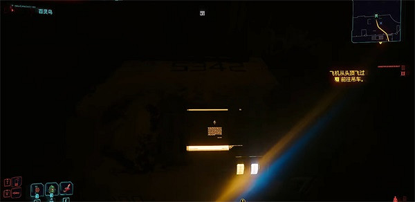 《電馭叛客2077》RELIC1怎麽獲取?RELIC1獲取攻略 《電馭叛客2077》RELIC1怎麽獲取?RELIC1獲取攻略