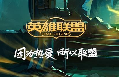 《lpl》選手mvp次數查看方法 《lpl》選手mvp次數查看方法