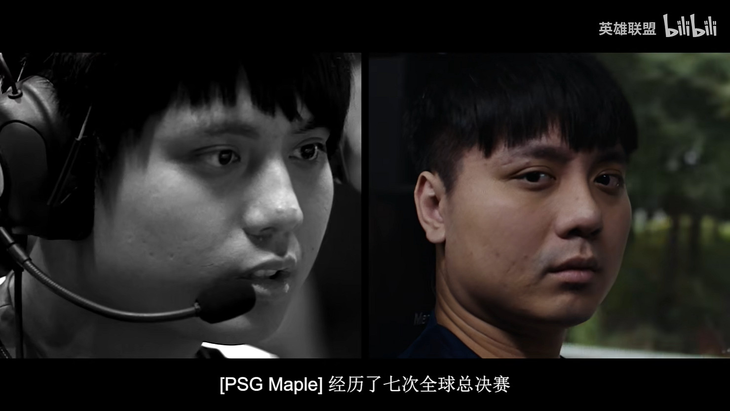 2023《英雄聯盟》全球總決賽入圍賽首日宣傳片公開！