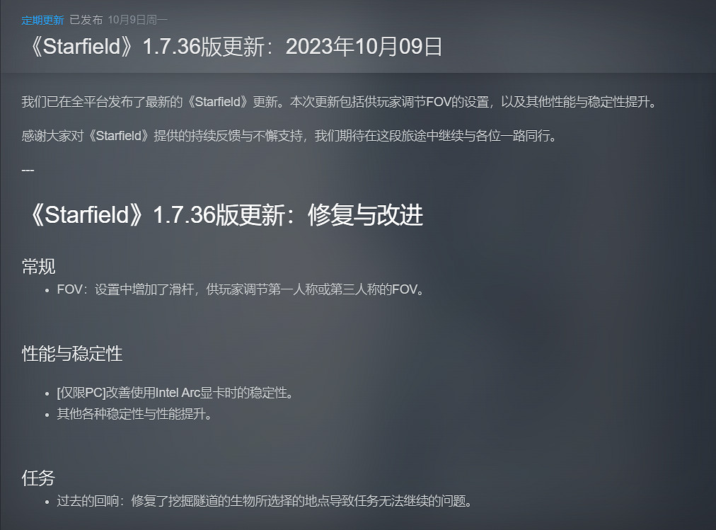 早報：動視暴雪遊戲24年進 Xbox Game Pass (XGP)  + Unity CEO卸任