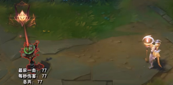 《lol》妖姬手感最好皮膚介紹