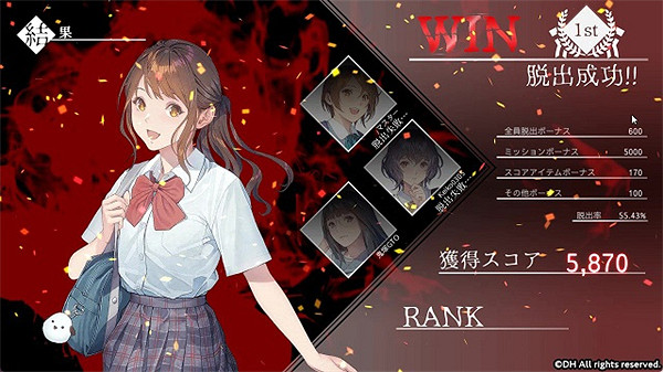 《靈憶校祭》今日Steam平台發售 JK少女聯手對抗魔物