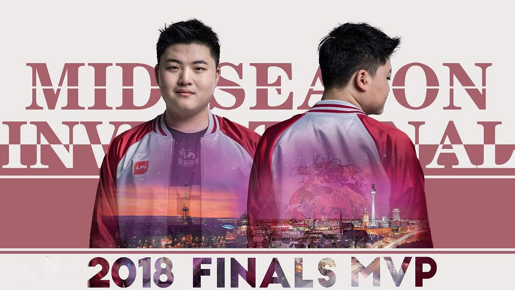 《英雄聯盟》UZI職業生涯榮譽一覽