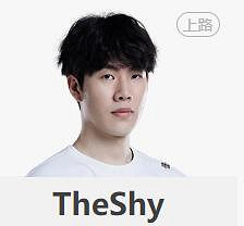 《lol》S13全球總決賽WBG戰隊介紹