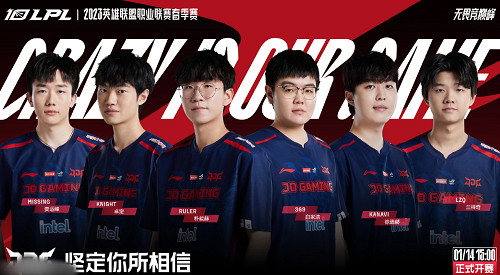 《lol》s賽lpl曆年戰隊介紹