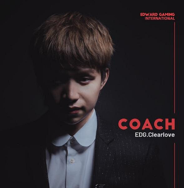 《英雄聯盟》lpl001到010選手一覽