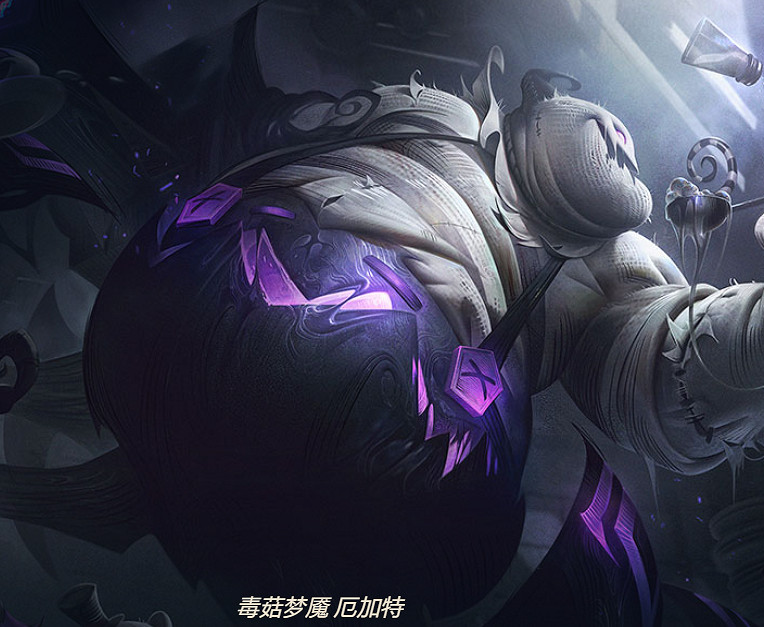 《英雄聯盟》不屈不撓戰車厄加特皮膚一覽