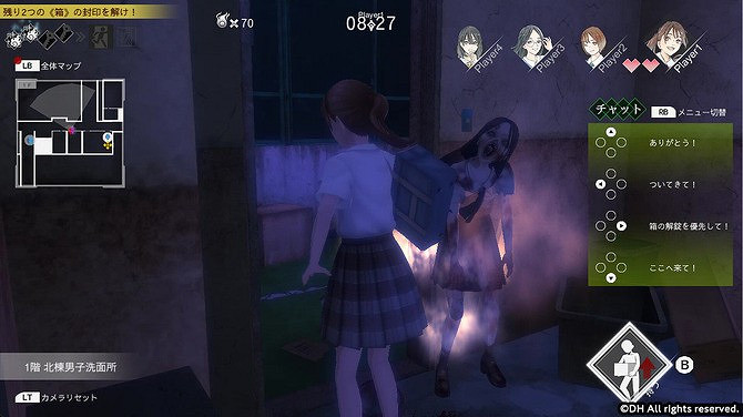 日式校園恐怖《靈憶校祭》Steam發售 非對稱對抗