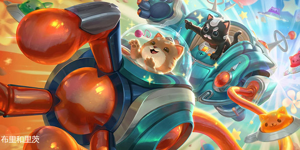 《英雄聯盟》蒸汽機器人布裡茨台詞大全