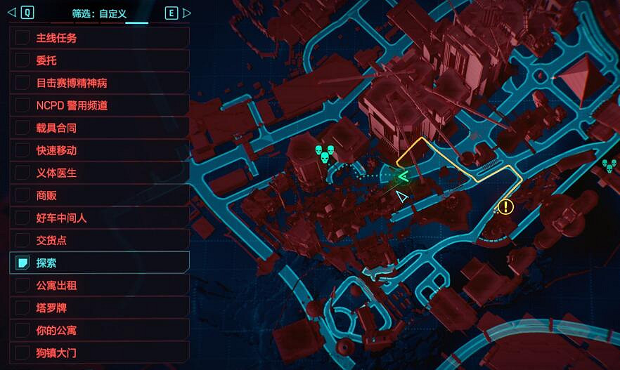 《電馭叛客2077》刷材料技巧分享 刷材料有什麽技巧? 《電馭叛客2077》刷材料技巧分享 刷材料有什麽技巧?