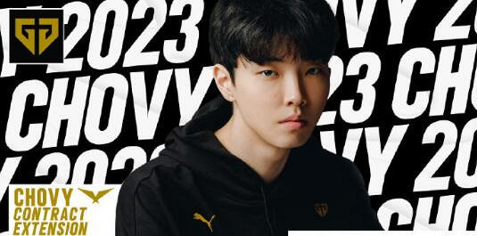 《lol》S13全球總決賽GENG戰隊介紹