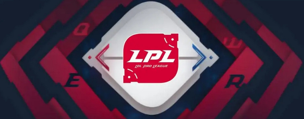 《lol》S13世界賽lpl名額介紹