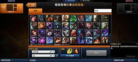 《LOL》無限火力和無限亂鬥的區別分析 《LOL》無限火力和無限亂鬥的區別分析