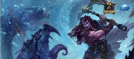 《英雄聯盟》最貴的皮膚介紹