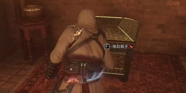 《刺客教條幻景》阿拔斯騎士匕首設計圖怎麽獲得?阿拔斯騎士匕首設計圖獲取方法 《刺客教條幻景》阿拔斯騎士匕首設計圖怎麽獲得?阿拔斯騎士匕首設計圖獲取方法