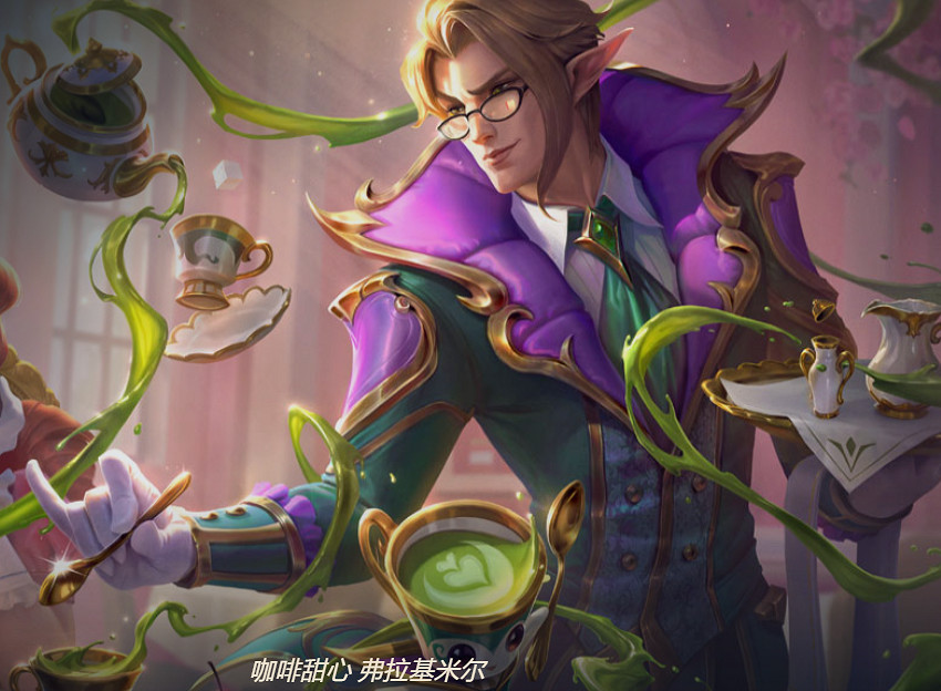 《英雄聯盟》猩紅收割者弗拉基米爾皮膚一覽