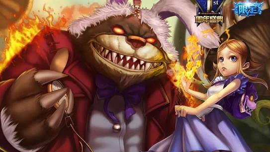 《LOL》稀有皮膚價格分享