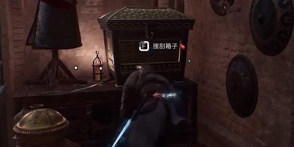 《刺客教條幻景》阿拔斯騎士服設計圖怎麽獲得?阿拔斯騎士服設計圖獲取方法介紹 《刺客教條幻景》阿拔斯騎士服設計圖怎麽獲得?阿拔斯騎士服設計圖獲取方法介紹