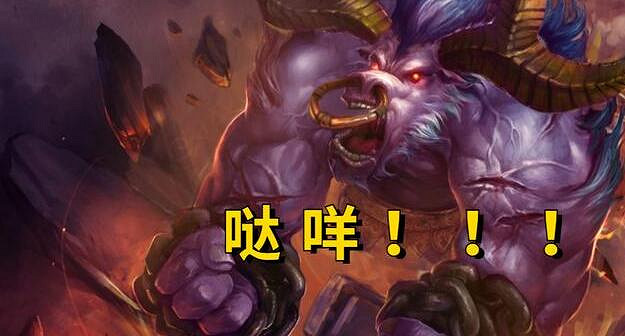 《英雄聯盟》牛頭酋長阿利斯塔玩法攻略 《英雄聯盟》牛頭酋長阿利斯塔玩法攻略