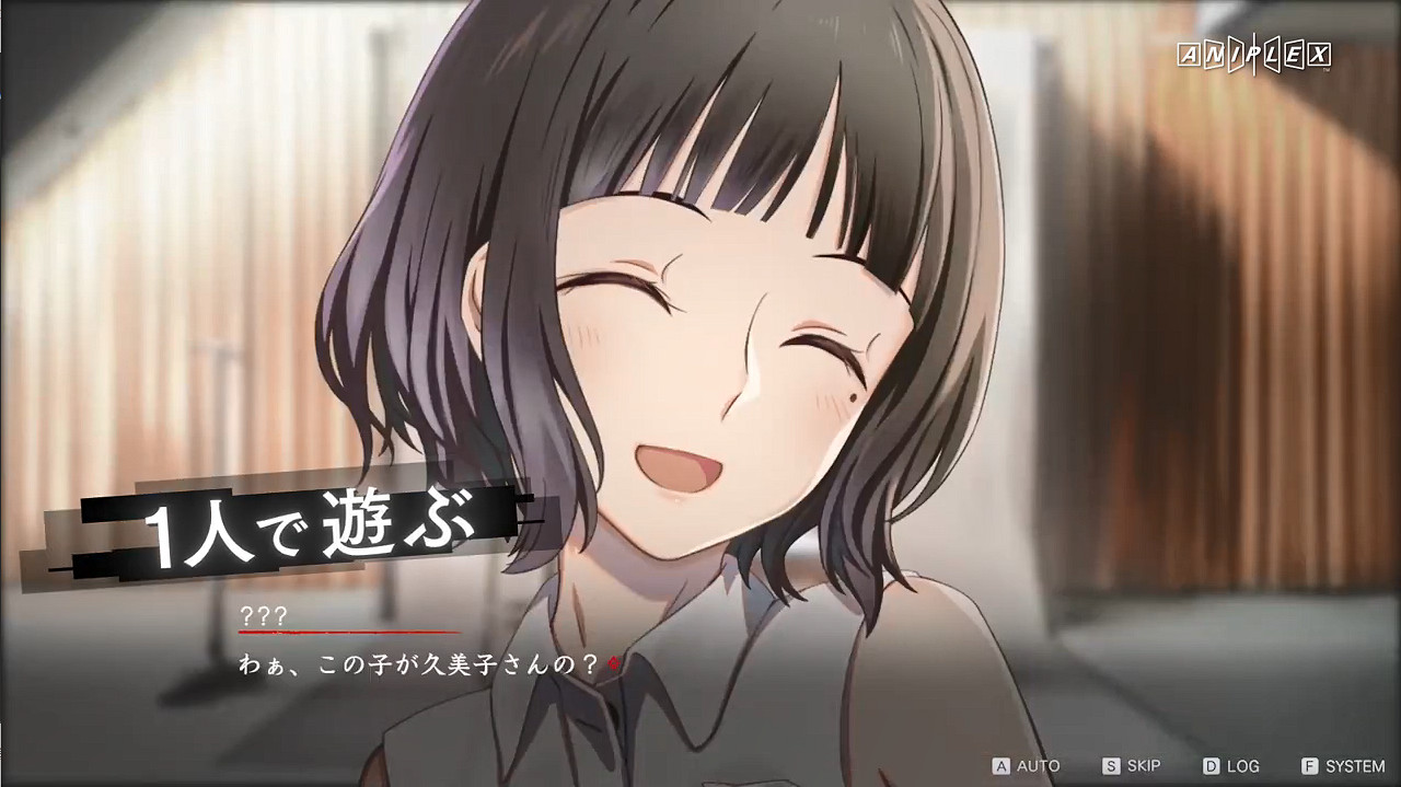 《謀殺謎案悖論 悠悠一夏十五載》正式上架Steam！